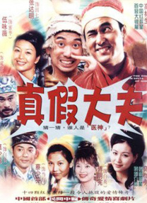 精品国偷自产在线不卡短视频